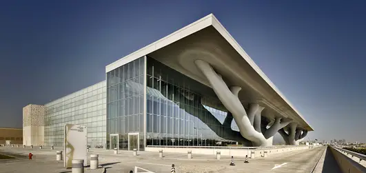 Qatar National Convention Centre